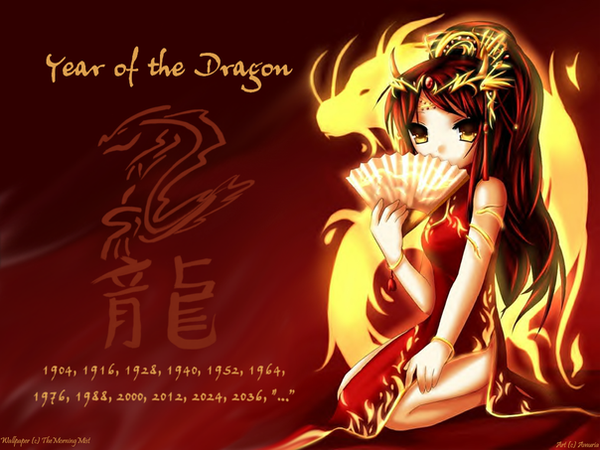 dragons wallpaper. Year of the Dragon Wallpaper