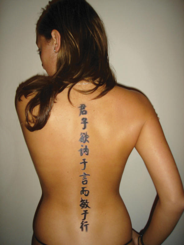 back tatto tattooed female