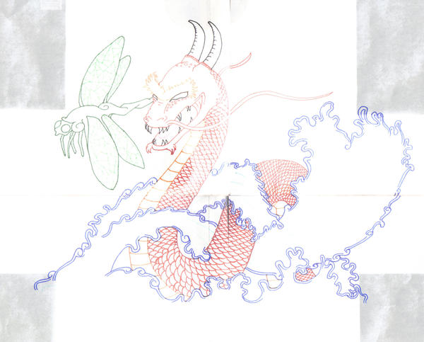 Dragon-Fly- Tat Design -Splice - dragonfly tattoo