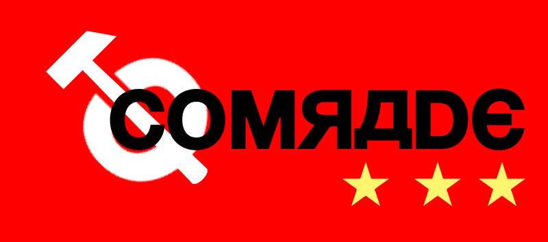 COMRADE_band_logo_by_MammothCommander.jp