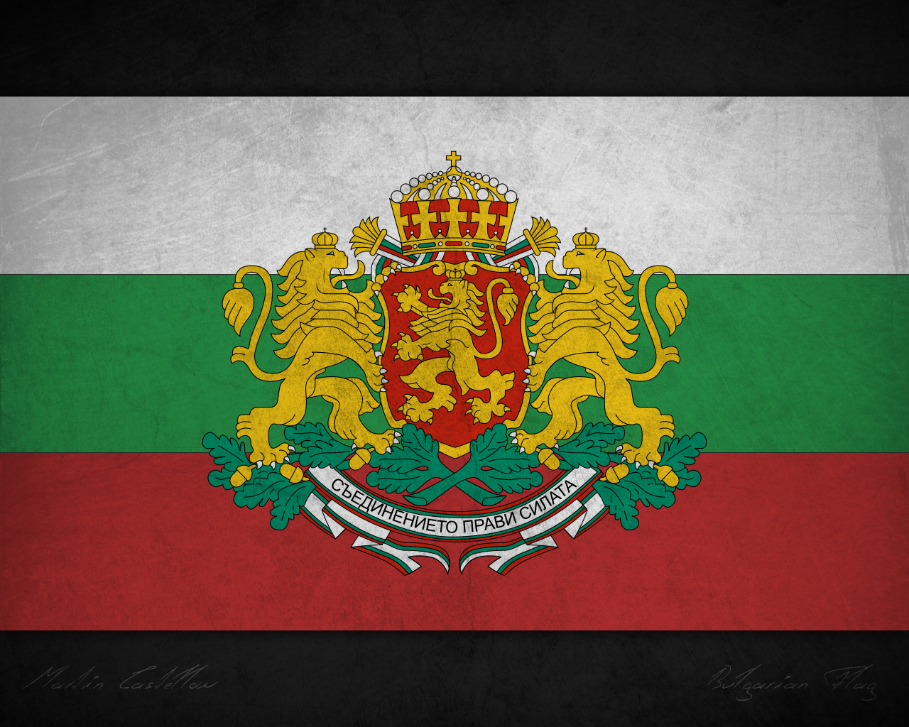 Grunge_Bulgarian_Flag_v_2_by_TheDrake92.jpg