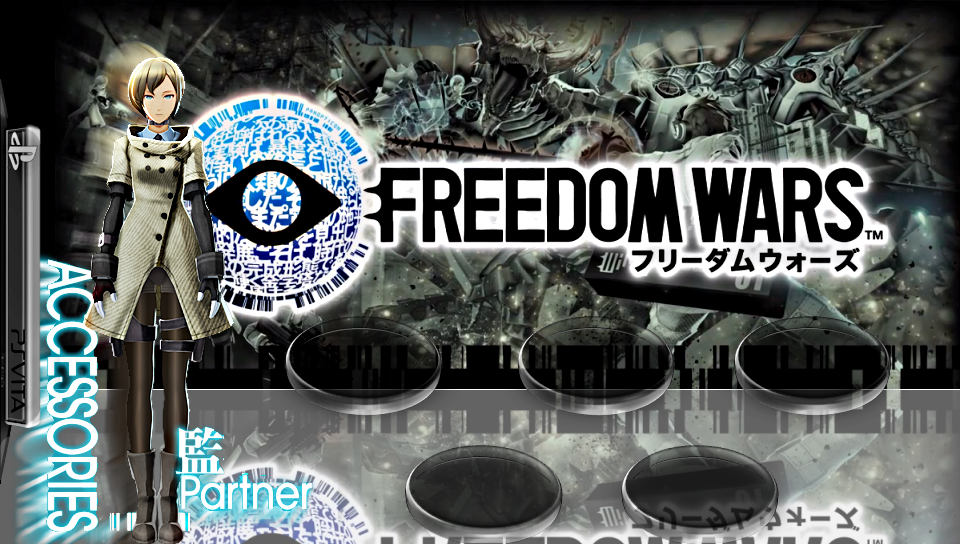 freedom_wars_born_without_choice_ps_vita_wall_by_dusean17-d6l067i.png