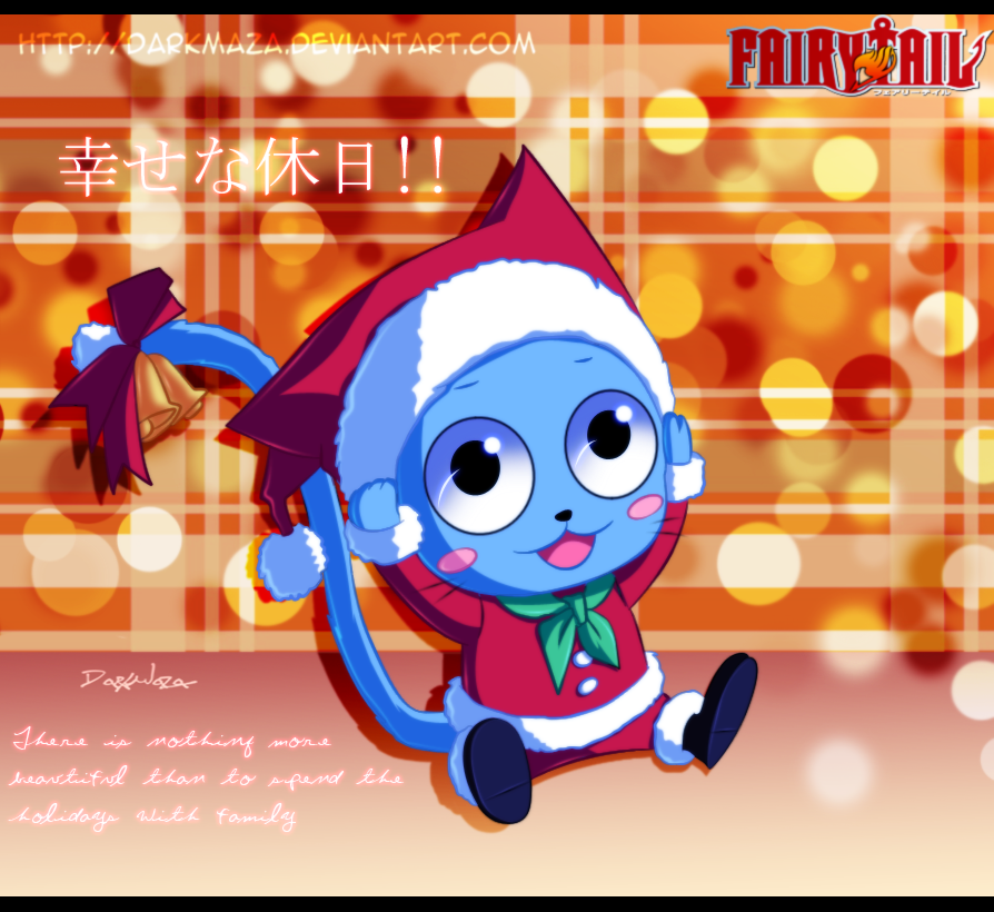 Happy ~ Merry Christmas !! by DarkMaza
