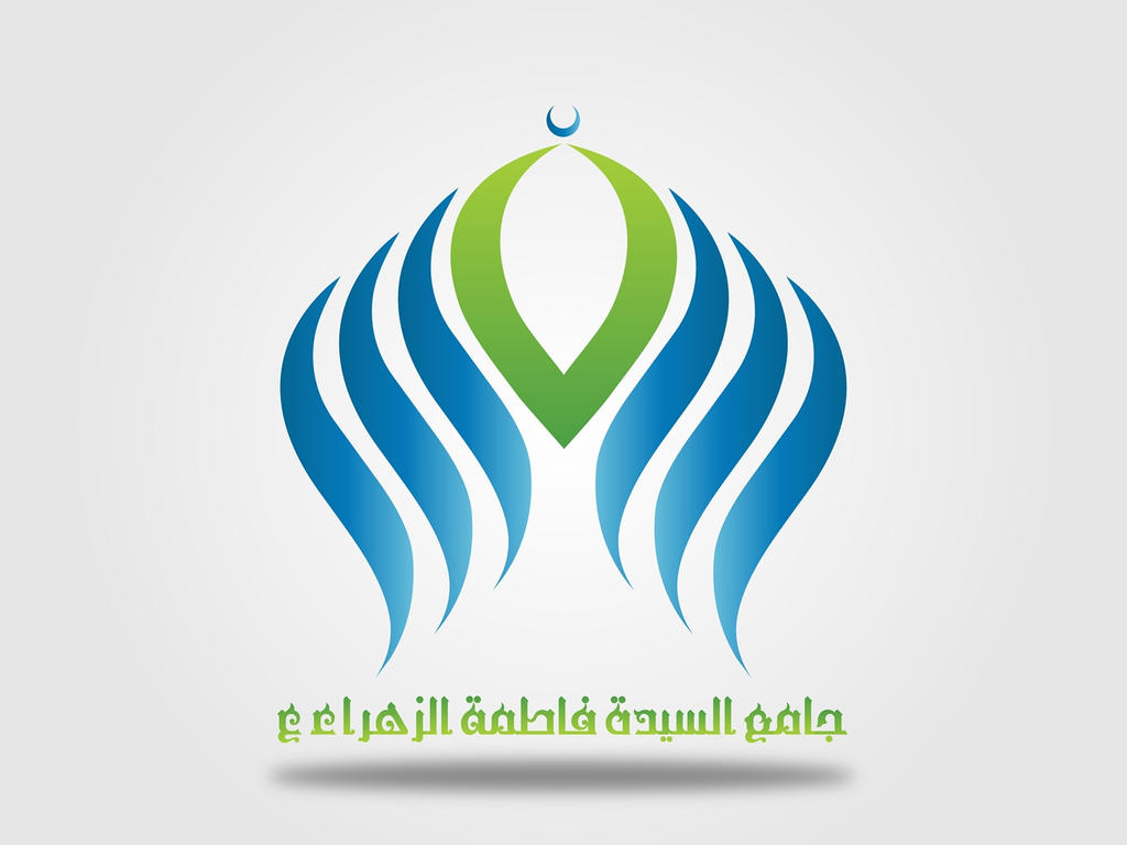Logo Design Alzahra mosque logo design by