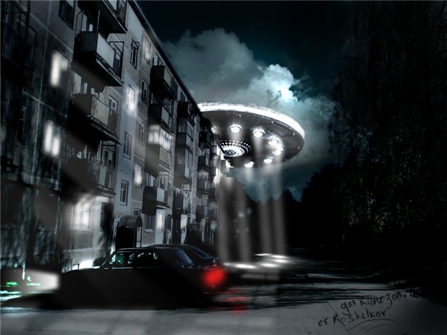 ufo by koshelkov d3c70cu