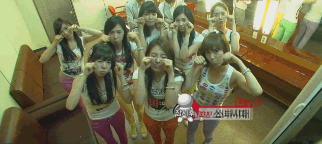 TU TOP 5 DE GIRLBANDS - Página 3 Snsd___funny_cute_blow_up_gif_by_sooyoungster-d4qh2id