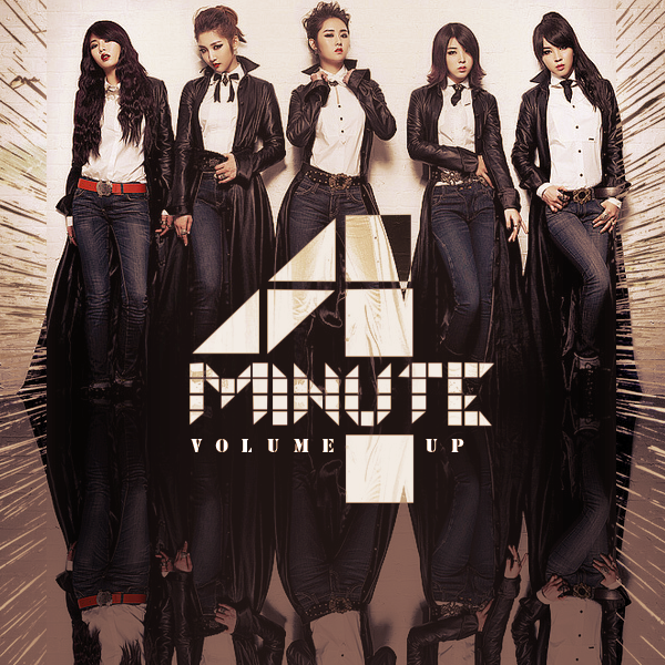 4Minute(&amp;#49324;&amp;#48516;)-Enter The 4Nia Land 5