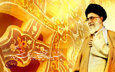 Ayatollah Khamenei Hz wallpaper > Ayatollah Khamenei Hz islamic Papel de parede > Ayatollah Khamenei Hz islamic Fondos 