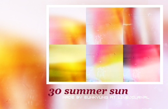 http://fc07.deviantart.net/fs71/i/2010/167/7/1/summer_sun_by_Bourniio.png