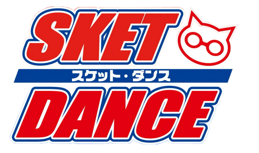 sket_dance_logo_png_by_guto_strife_1-d3e8z7t.png