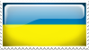 Ukraine Stamp by l8