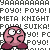 Kirby's wall of text