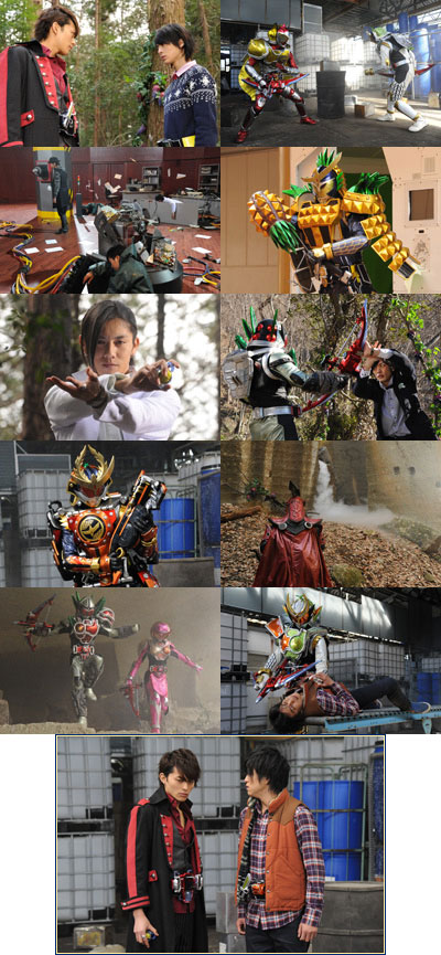 Kamen Rider Gaim Ep 1